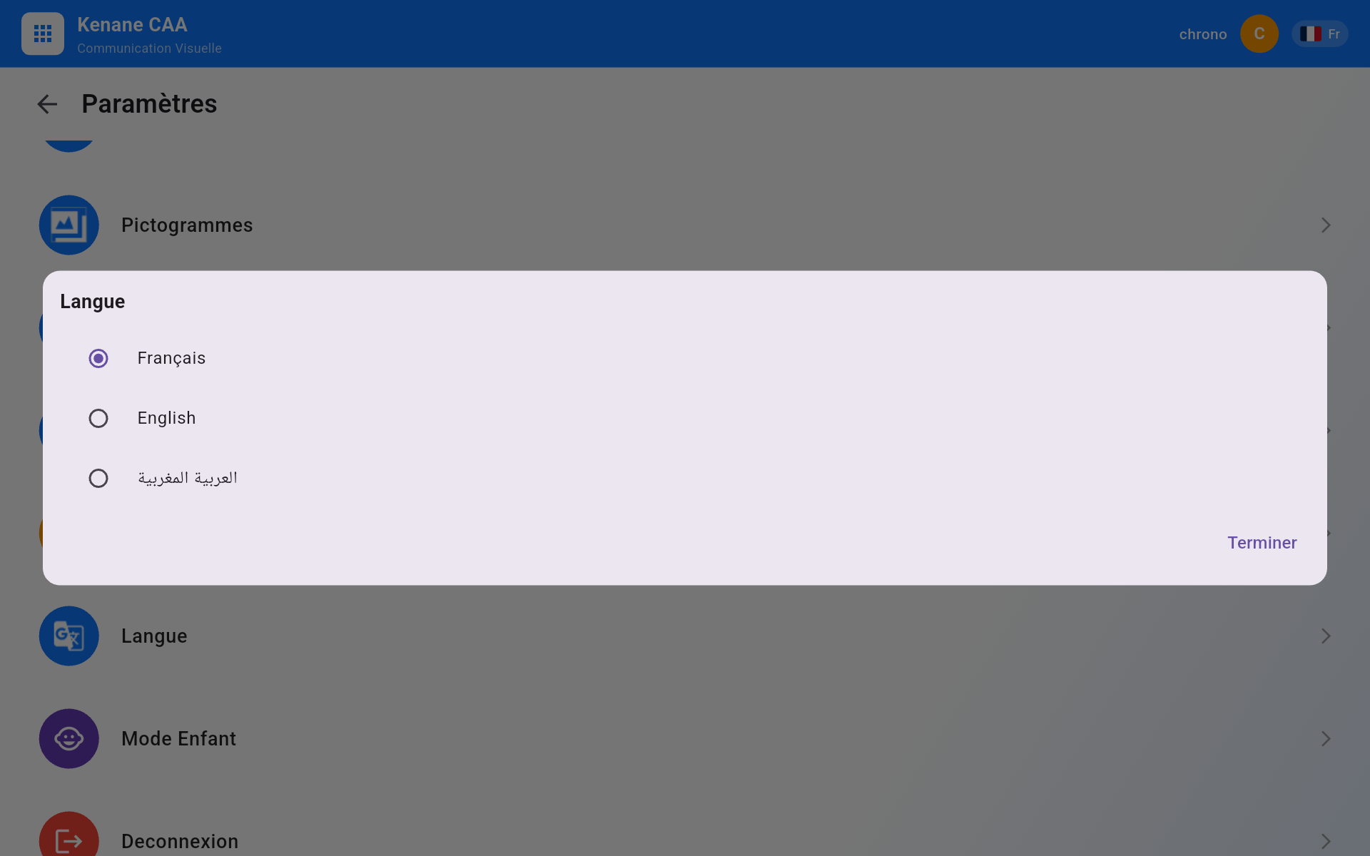 Language dialog in settings