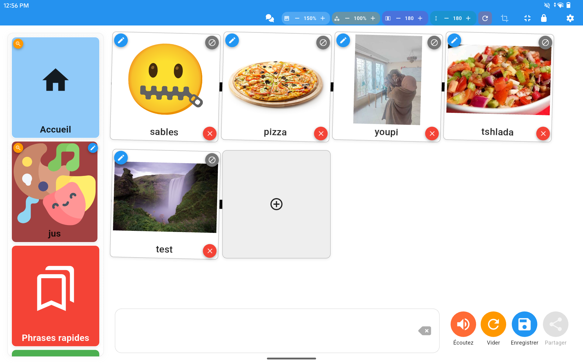 Image source selection